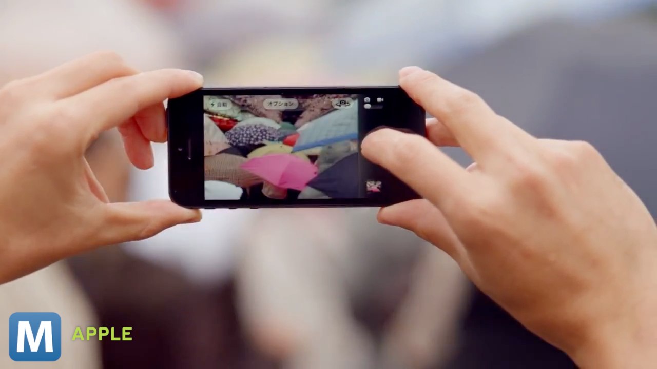 Apple Close to Securing Music Rights for ‘iRadio’ and Other News You Need to Know