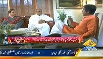 Bay Laag (Eid Special ) – 29th July 2014