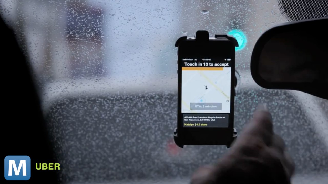 France Introduces 15-Minute Wait Law Brief