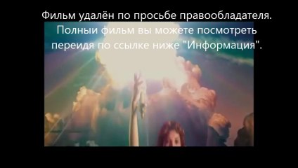 Геракл 2014 скачать в mp4