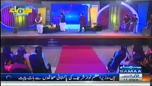 Samaa Char - 29th July 2014