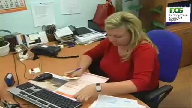 Зеленая карта с доставкой в Санкт - Петербурге