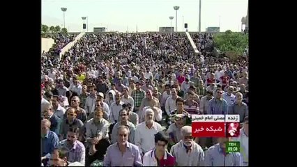 Iran's supreme leader accuses Israel of Gaza 'genocide'