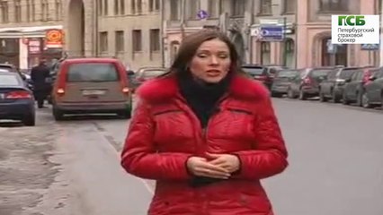КАСКО РЕНЕСАНС  от ООО "ФортаПолис"