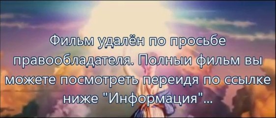 Судная ночь 2 смотреть онлайн ютуб