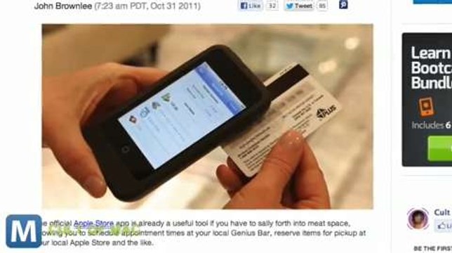 AT&T’s New Store Will Take a Few Cues From Apple