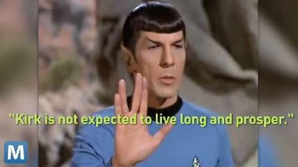 National Weather Service Makes a Star Trek Funny