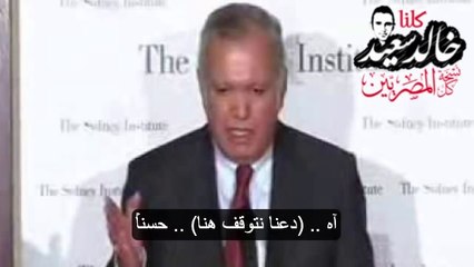 محمد العرابي أخبرنا كيري أن الجيش سيتخلص من مرسي يوم 30 يونيو - الملف الأسود 5