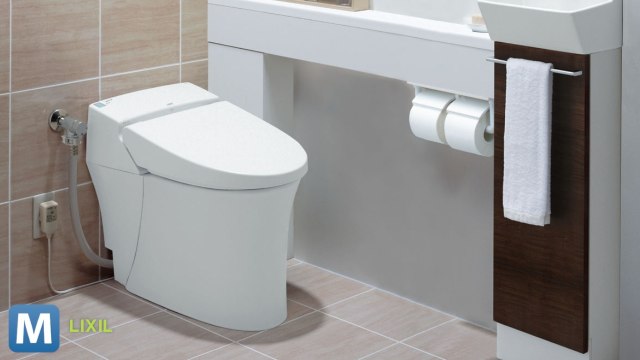 ‘Smart’ Toilet Vulnerable to Hacks, Hijacks Via Bluetooth