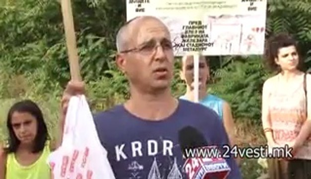 IZJAVI ZELEZARA PROTESTI