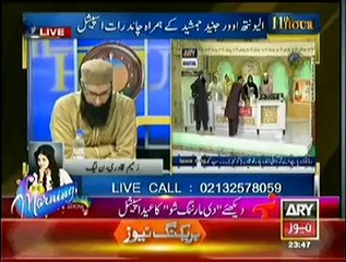 11th Hour (28th July 2014) Chand Raat Mubarak..