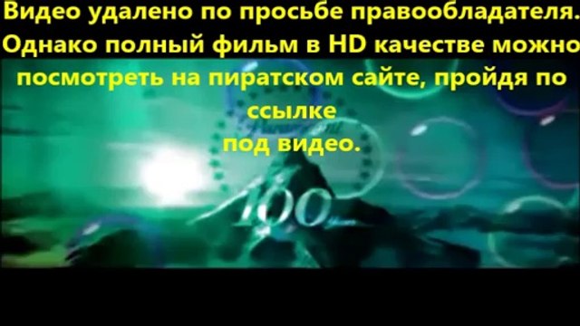 В хорошем качестве HD 720 киношку Геракл 2014 онлайн без регистрации BDRip авторский перевод