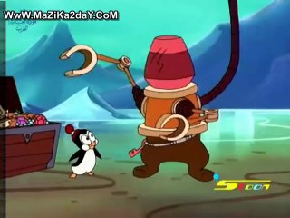 كرتون Chilly Willy الحلقة 5