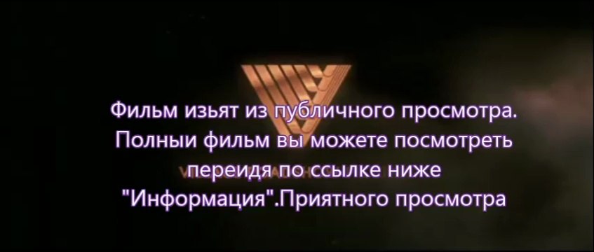 скачать фильм Планета обезьян: Революция avi