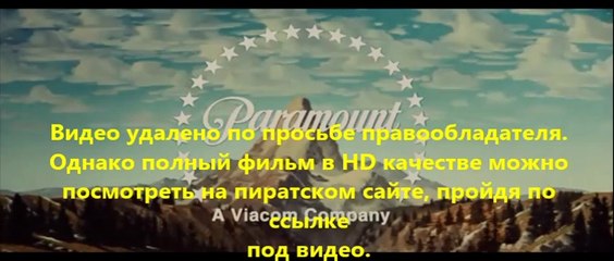 В хорошем качестве HD 720 бобфильм стражи галактики