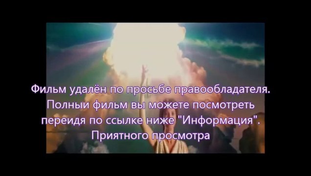 кіно Домашнее видео: Только для взрослых