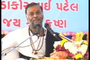 Bhagwat Katha by Pankajbhai Vyas in Gujarati Part 18