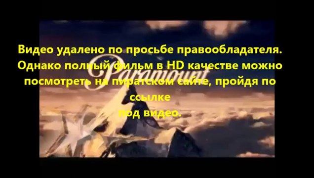 В хорошем качестве HD 720 похожие на стражи галактики