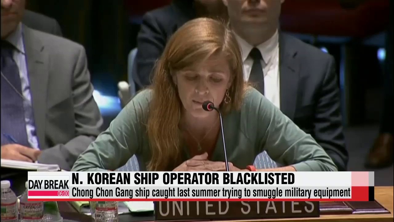 UN blacklists operator of N. Korean ship seized...