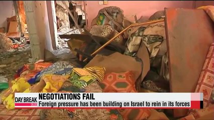 More than 100 Palestinians feared dead in Israeli overnight strike