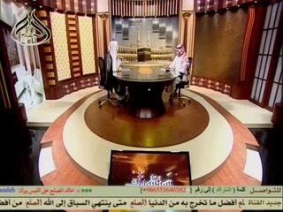 وصف الإنسان بأنه حيوان ناطق