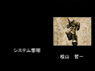Super Robot Taisen Alpha - Partie. 97 [FIN]