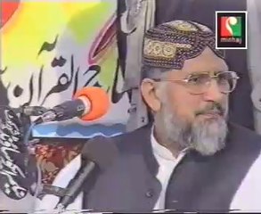 Who is Munafiq According to Prophet - Tahir Ul Qadri