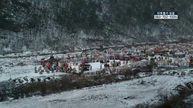 유흥마트 엘티이 성정립카페『UHMART』 평촌립카페【net】부산립카페 엘티이