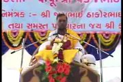 Bhagwat Katha by Pankajbhai Vyas in Gujarati Part 39