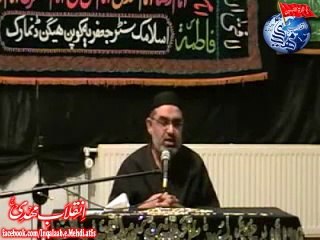 Marfat-e-Imam _ [Urdu] Video - Inqalaab-e-Mehdi -