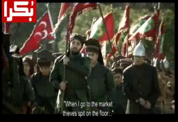 video-20140728-1156732