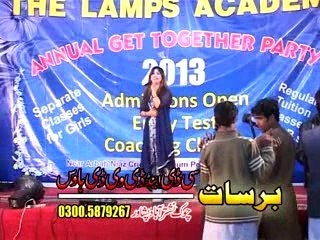 Pashto New Stage Shows Pekhawar Zama Janan 2014 P2