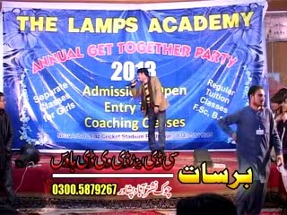 Pashto New Stage Shows Pekhawar Zama Janan 2014 P3