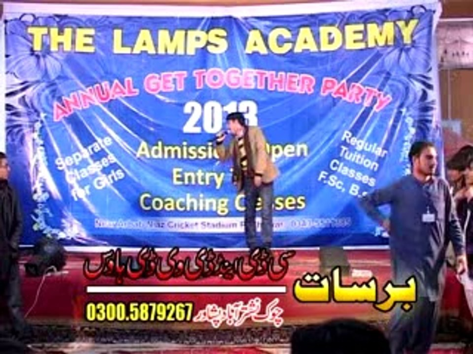 Pashto New Stage Shows Pekhawar Zama Janan 2014 P3
