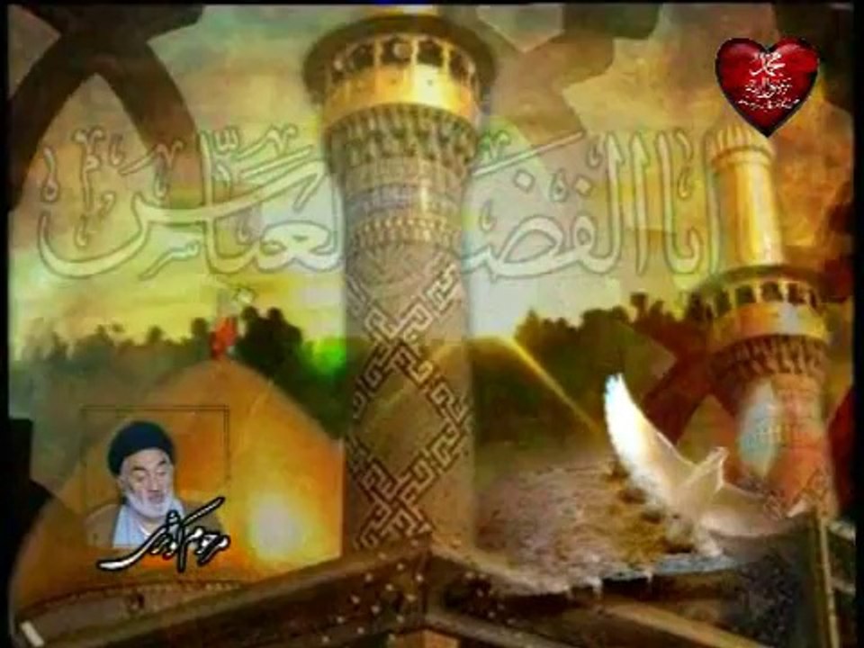 masaib- imam hassan mujtaba-as