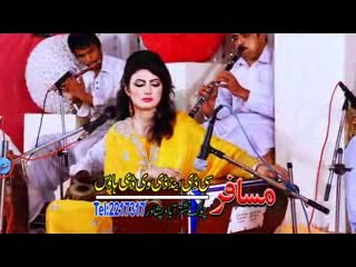 New Pashto Album Nazia Iqbal Sor Ao Taal 2014 P1