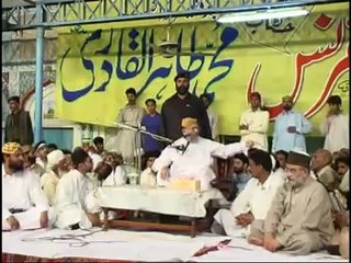 Event of Ghadir-e-Khum Maula Ali Chosen by God - Tahir Ul Qadri
