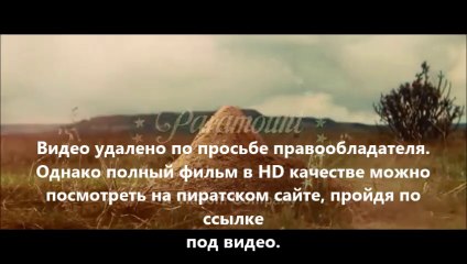 В хорошем качестве HD 720 Газгольдер смотреть хд