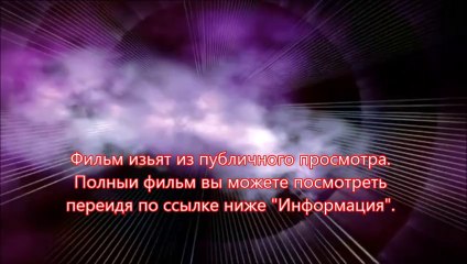 смотреть видео Планета обезьян: Революция