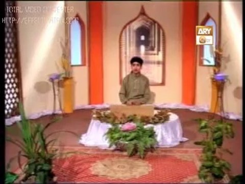 Alif Allah Chanbay Di Booti Kalam-e-Bahu By Muhammad Umair Ali Qadri Ary Qtv Album 2010 A World Famous Kalam