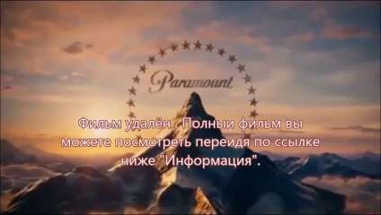 Судная ночь 2 качество онлайн