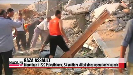 Israel's amped-up Gaza offensive continues, as does diplomacy