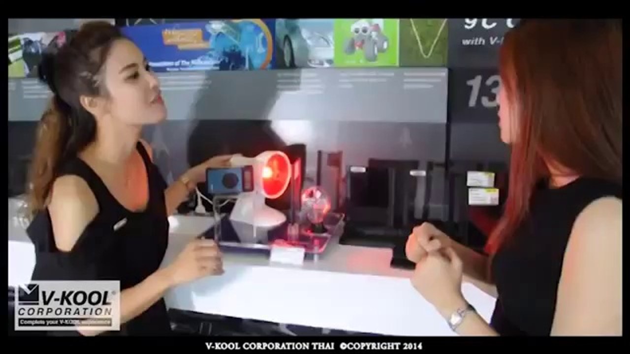 V-KOOL Reflector Max