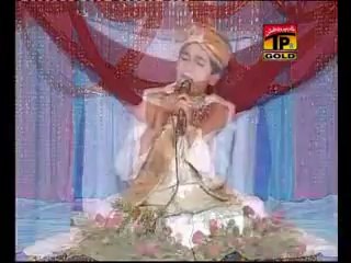 Farhan Ali Qadri Rizvi Allah Ho Allah Ho