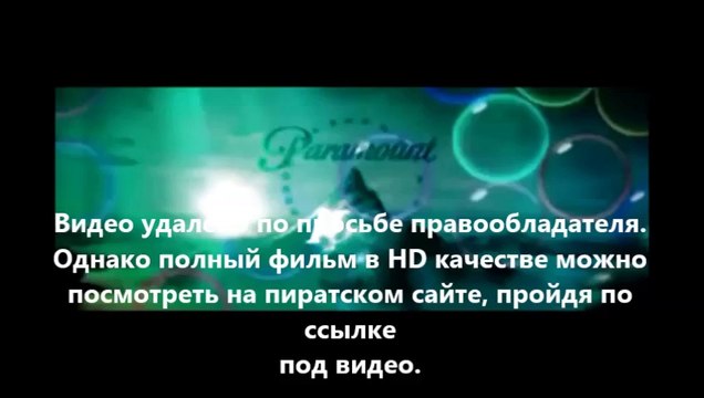 В хорошем качестве HD 720 Трансформеры 4: Эпоха истребления смотреть онлайн 1080
