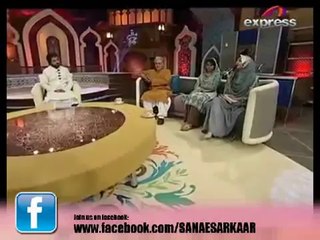 Allah ho Allah ho Hamd by Aqsa Abdul Haq in Ramzan