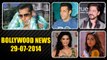 Bollywood News | Salman Khan The Baap Of BOX OFFICE | Becomes KING Of 100 Cr Club | 29th July 2014
