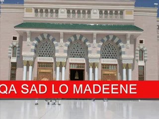 AQA SAD LO VOICE MUHAMMAD NADEEM MANSOOR.wmv