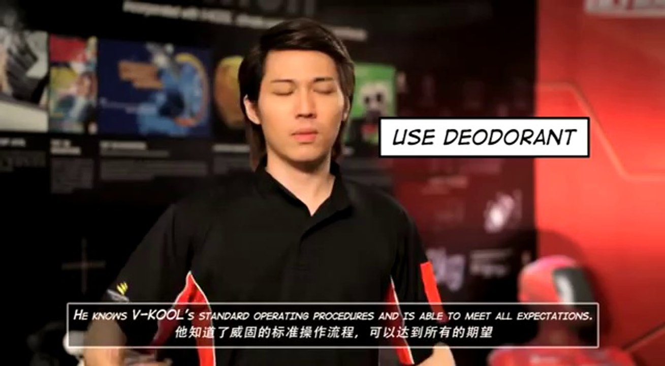V-KOOL - From Zero to Hero
