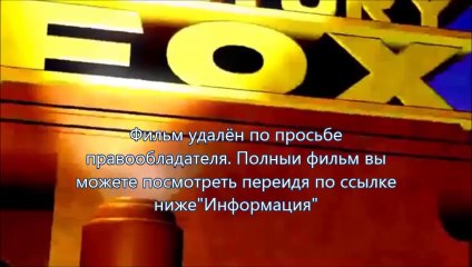 смотреть фильм полностью Газгольдер